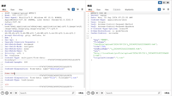 1727572929_66f8abc1e52370d7d1772.png!small?1727572931753